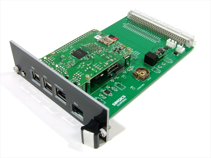 斜めから見たS1UNT0001